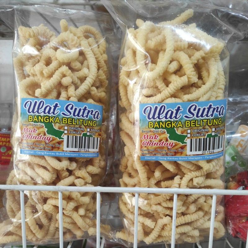 

ulat sutra,akar kelapa