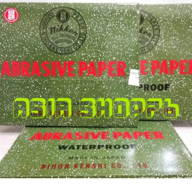 Amplas Nikken grid 1500