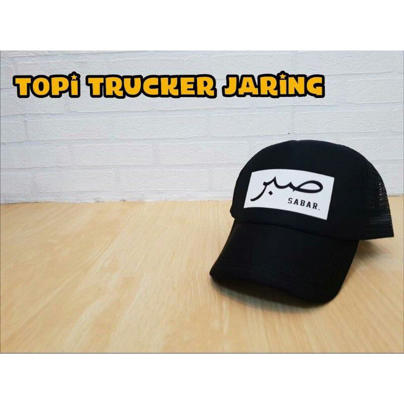 (COD) TERLARIS TERMURAH Topi Trucker Custom SABAR / Custom Topi Murah