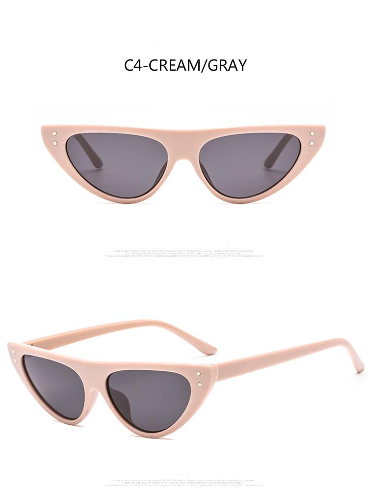 Fashion cat eye small frame personality sunglasses metal hinge