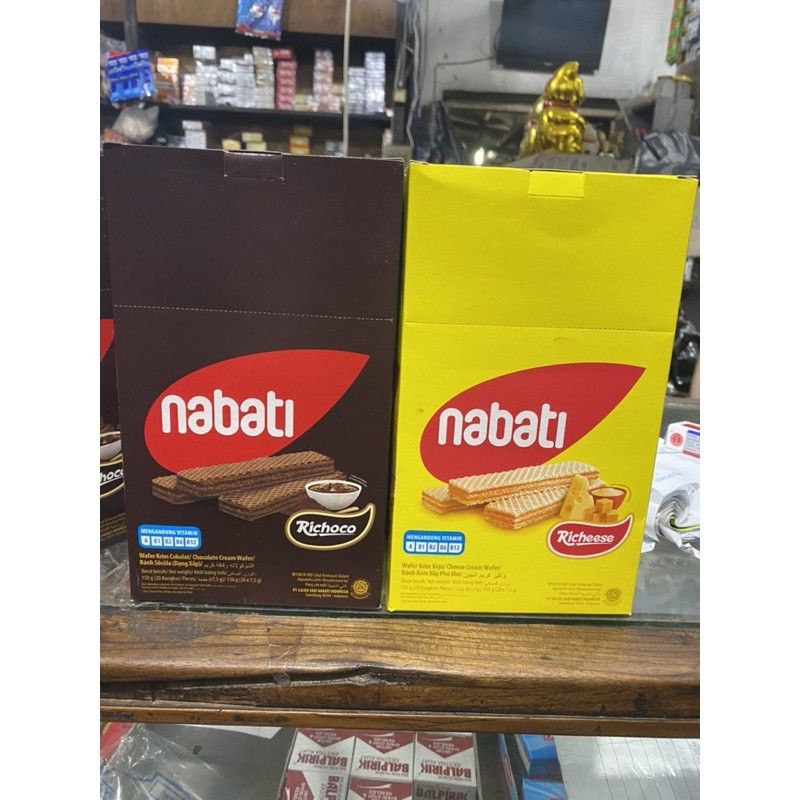 

WAFER NABATI COKLAT KEJU ISI 20
