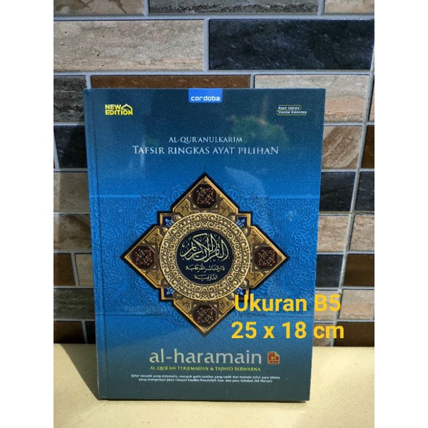 Al Quran Terjemah Tajwid Warna Al HARAMAIN B5 Besar,Mushaf Al Haramain B5 Tajwid Warna Terjemahan