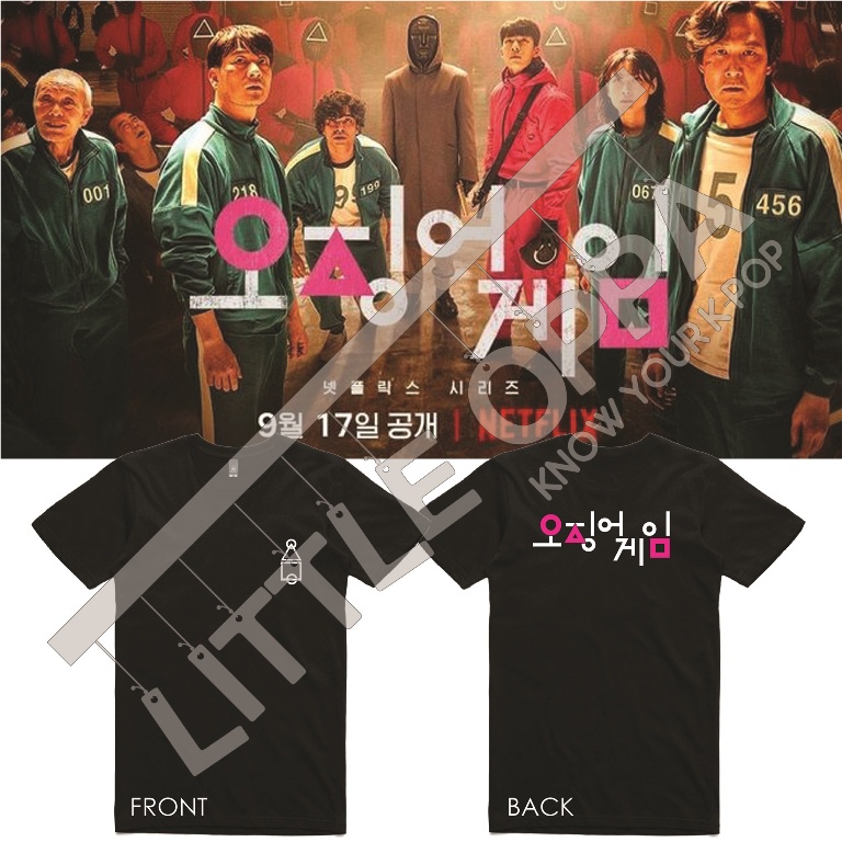 BAJU KAOS KPOP KDRAMA SQU1D GAME HANGUL LOGO T-SHIRT