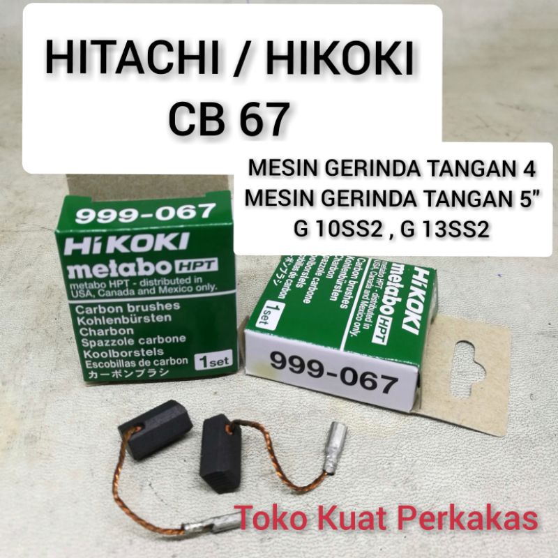 Jual Hitachi Cb Carbon Brush Arang Gerinda Tangan Hitachi G Ss Shopee Indonesia