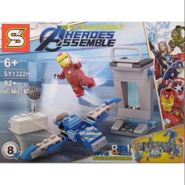 SY 1322 D IM MK41 Mainan Edukasi Bricks Block Set Rakit ECER