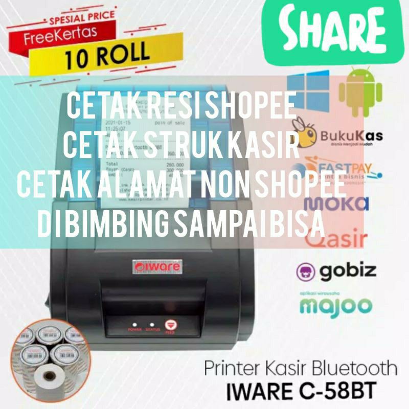 PRINTER BLUETOOTH THERMAL IWARE C-58BT (Cetak resi shopee, struk nota kasir, dll)