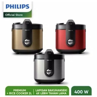 Philips Magic Com Rice Cooker HD3138 HD 3138 Stainless RED Gold Silver NEW Bakuhanseki
