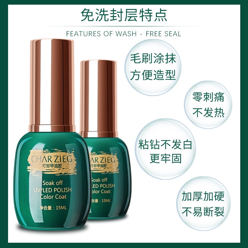 CHARZIEG KUTEK GEL SOAK OFF UV GEL POLISH 15ml TOP COAT BASE COAT MATTE PRIMER REINFORCE GEL KUTEK GEL CHARZIEG TAHAN 2 BULAN GEL POLISH MANICURE SALON