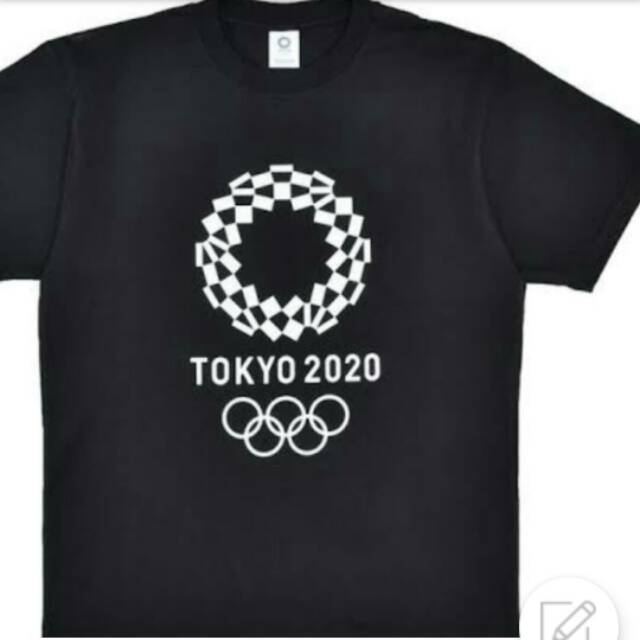 Tokyo 2020
