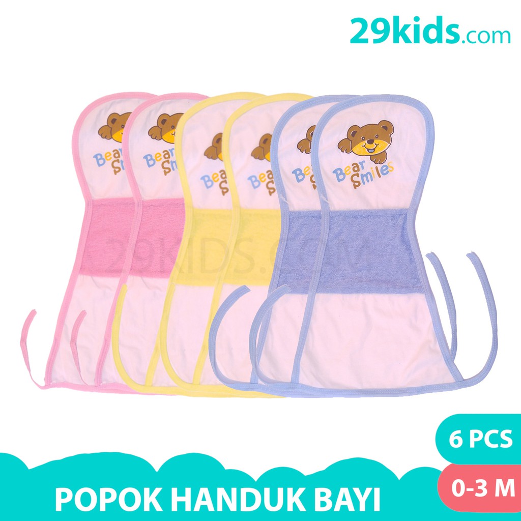 Popok Kain Handuk Bayi Newborn Tali Murah | Shopee Indonesia