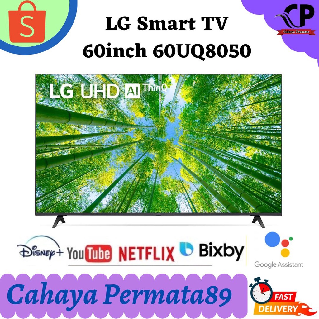 TV LG 60UQ8050 60inch Smart TV REAL 4K THINQ AI 60UQ8050PSB