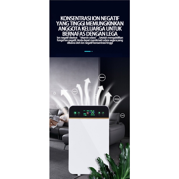 BLUE SKY Air Purifier Lite Touch Display Pembersih Udara Dengan Hepa Filter