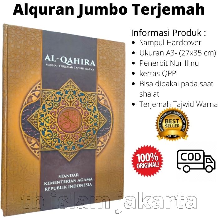 A3- 27x37 CM AL QAHIRA ALQURAN TERJEMAH TAJWID WARNA PACKING KARDUS Al Quran Terjemahan dan Tajwid Q