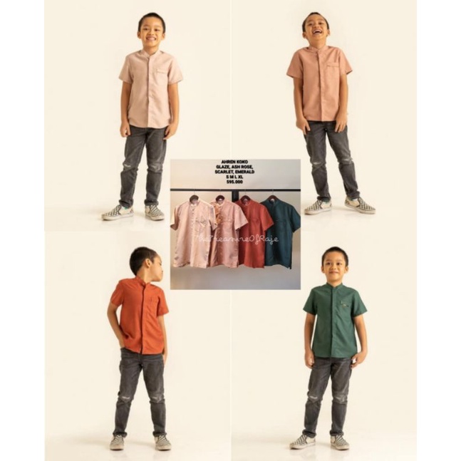 Ean Koko Kamiidea Kami.