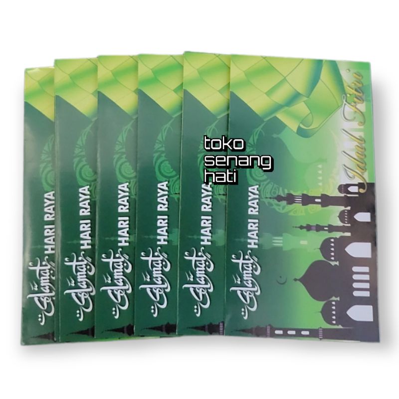

amplop lebaran panjang klasik / angpao lebaran /