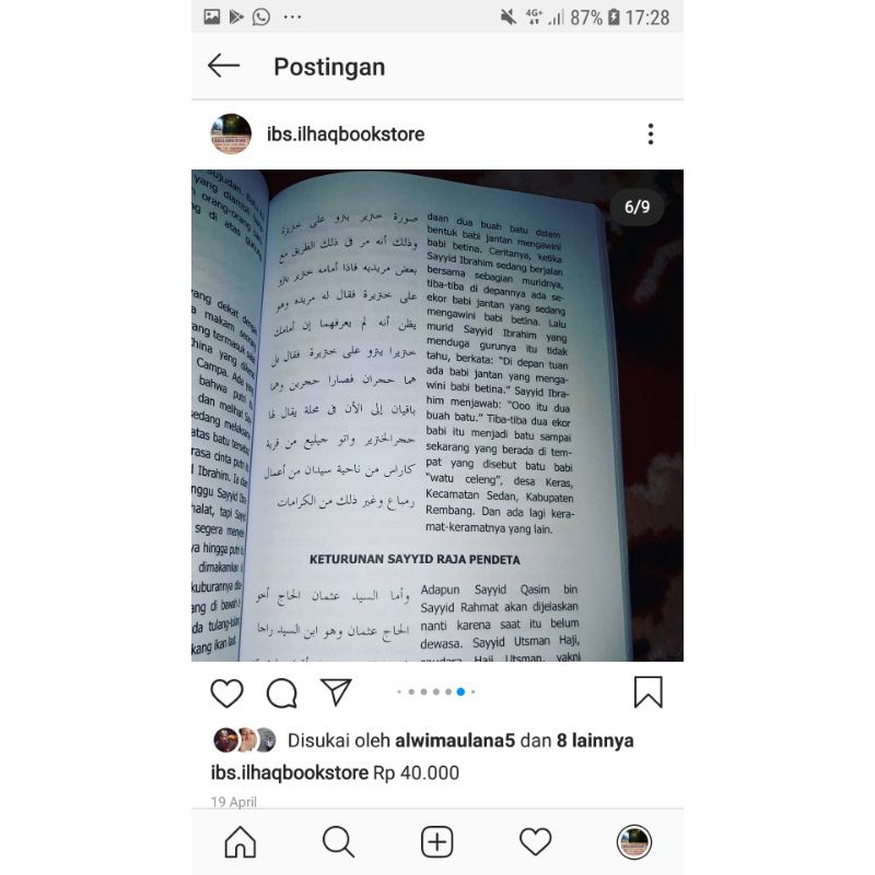Wali Tanah Jawa terjemah kitab ahla musamaroh