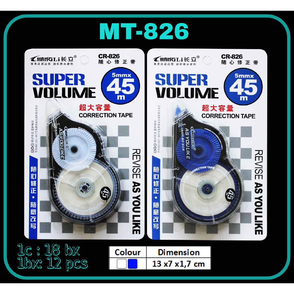 

ILP Correction Tape MT-826 / Tipex Roll / Tipex Kertas