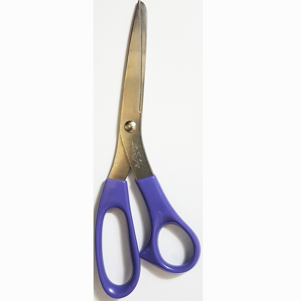 jual gunting kain bagus awet dan ringan,bahan dari stainless steel - ungu 8 1/2&quot;