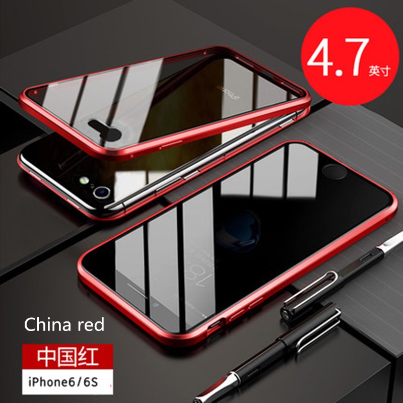 Anti-peeping magnetic case iphone 11 Pro max 6 7 8 plus x xr xs full coverage casing