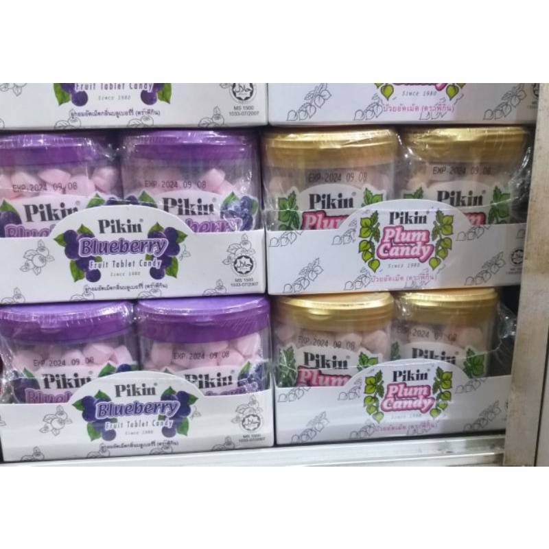 

Pikin Plum Candy 50g