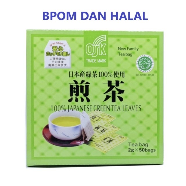 Jual Teh Daun Teh Hijau Green Tea Jepang Osk Japanese Green Tea Daun Teh Shopee Indonesia