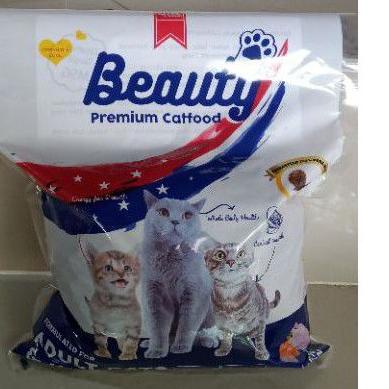 ☟ BEAUTY CATFOOD PREMIUM PAKAN KUCING ✷