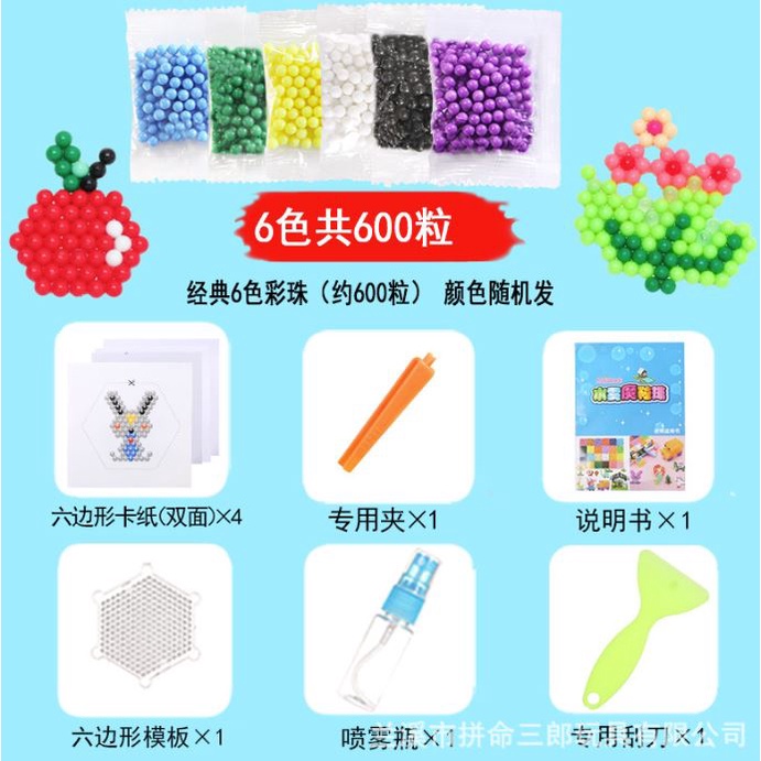 TweedyToys - Mainan Manik Air / Aqua Beads / Water Beads DIY Ajaib Karakter