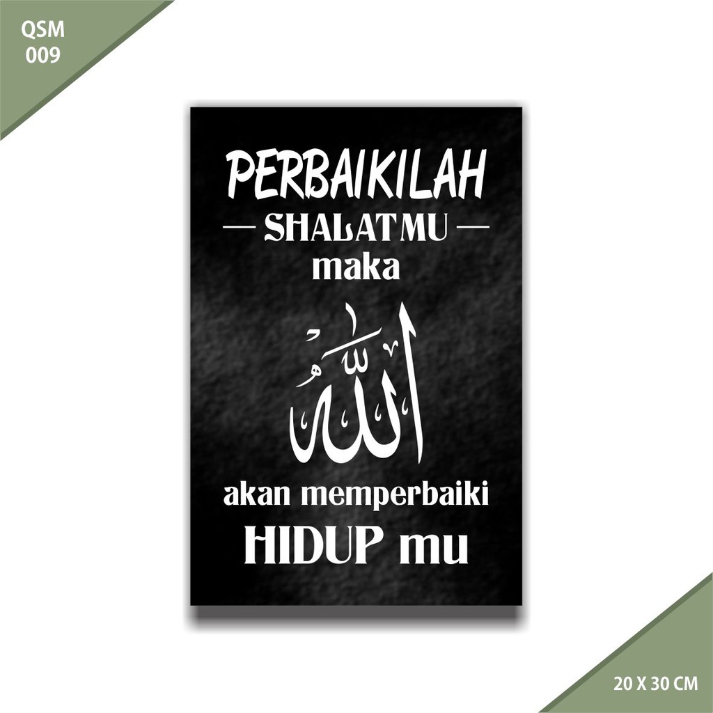 PAJANGAN DINDING POSTER KAYU QUOTES ISLAMI HOME DECOR DEKORASI CAFE - 20X30CM