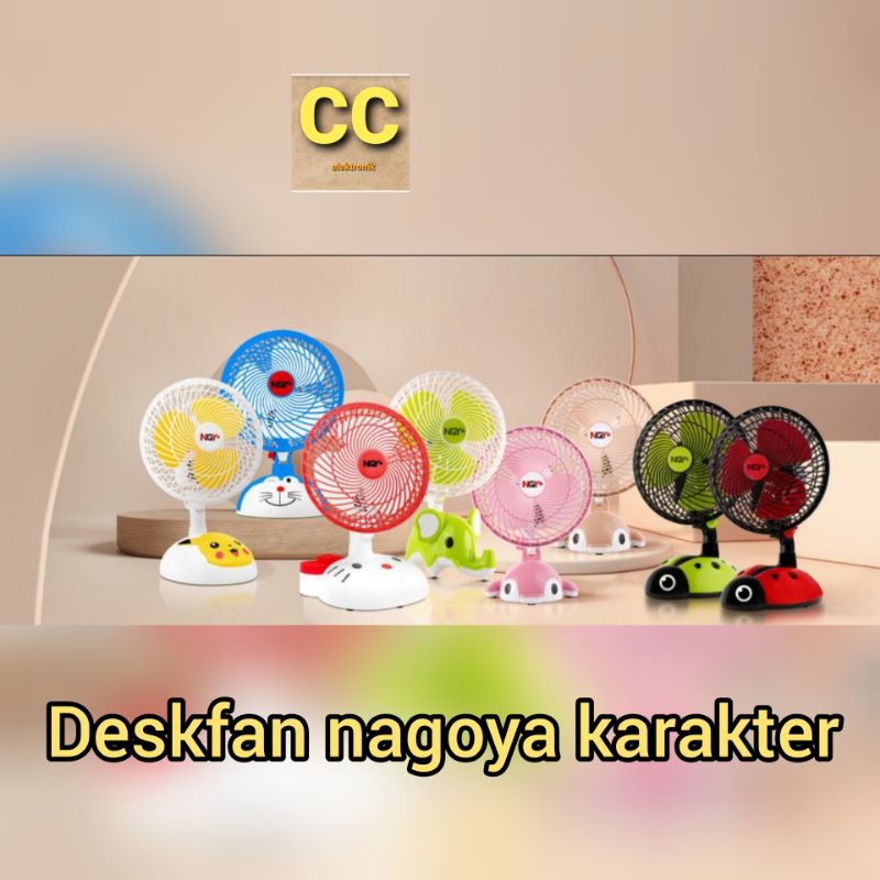 KIPAS ANGIN MEJA KARAKTER NAGOYA 8inc NG-188 PORTABLE DESK FAN 8INC NG188 DESKFAN KARAKTER