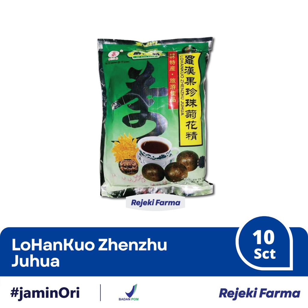 

LO HAN KUO ZHENZHU JUHUA 10 Sachet - LOHANKO LOHANKUO LUO HUAN KO Teh