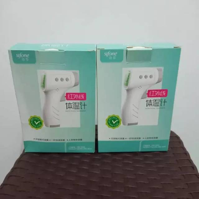 Termometer suhu badan