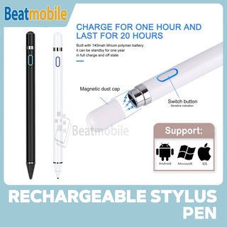 Stylus Pen Universal Rechargeable untuk Ipad Android dan Smartphone - Ipad Pencil Touchscreen Pen Ballpoint pen