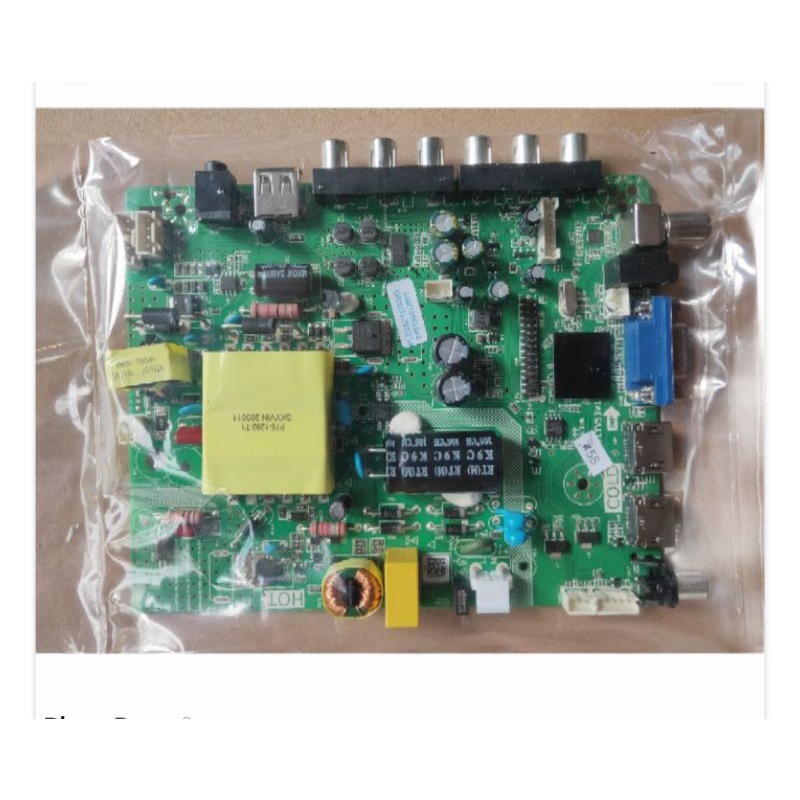 MB - MAINBOARD TV POLYTRON PLD 24D123NVG - PLD 24D123 - 24D123NVG - 24d123