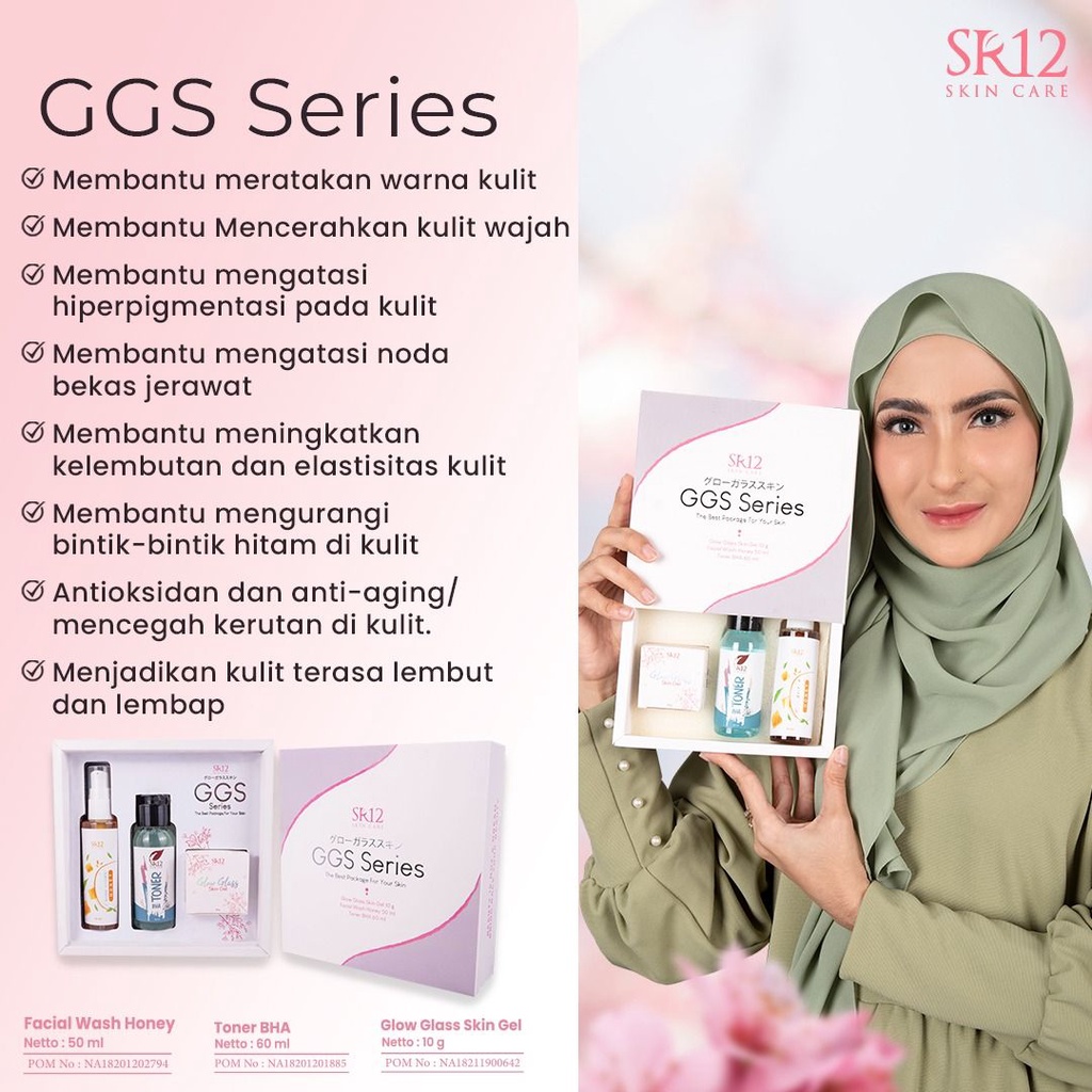 GGS SERIES SR12 / GGS SR12 / CREAM PEMUTIH WAJAH / PAKET GLOWING BPOM