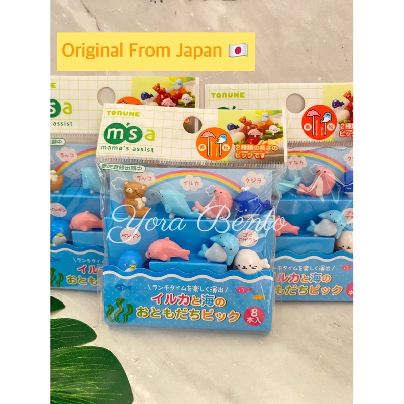 Torune Dolphin & Ocean Friends Picks Tusukan Bento Dolphin Tusukan Bento Ocenan Food Picks Bento Pic