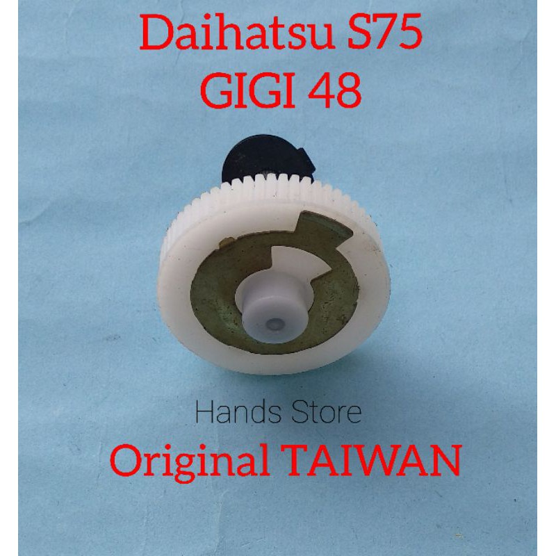 GIGI GEAR WIPER MOTOR DAIHATSU HIJET S75 GIGI 48 ASLI TAIWAN