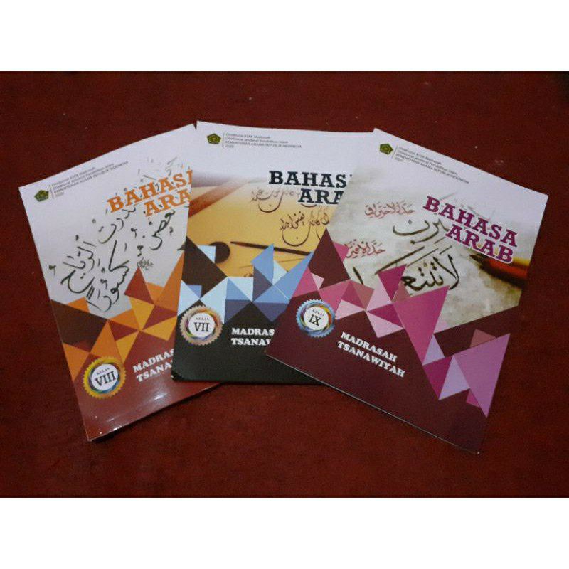 Jual BUKU SISWA BAHASA ARAB MADRASAH TSANAWIYAH KELAS 7, 8, 9 ...