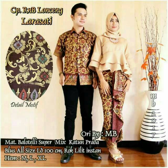 Setelan Kebaya Modern Brukat Rok Pendek Terbaru Fashion Setelan Kebaya Modern Brukat Rok Pendek Terbaru Fashion