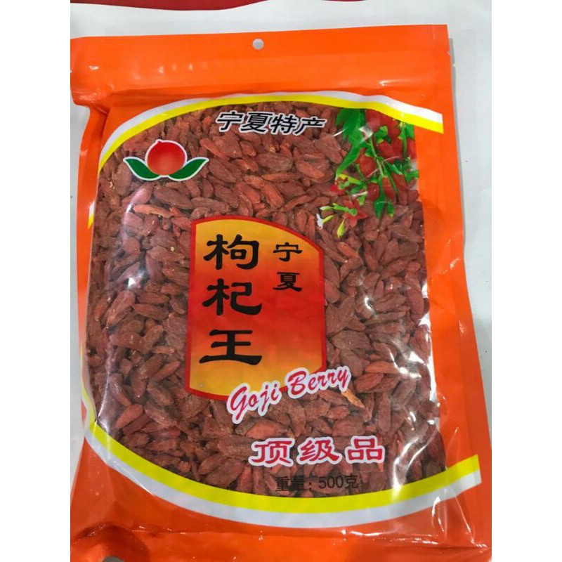 

GOJI BERRY KICI PREMIUM 500 GR