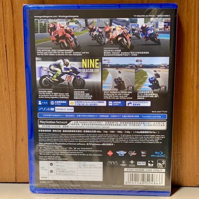 PS4 MotoGP 22 PS4 Kaset Moto GP 22 Playstation PS 4 5 MotoGP 2022 Motor GP22 CD BD Game Games MotorGP MotoGP22 Motogp2022 gp2022 balapan racing balap race mandalika 21 gipi balap racing race ride 4 riders ninja rossi marquez