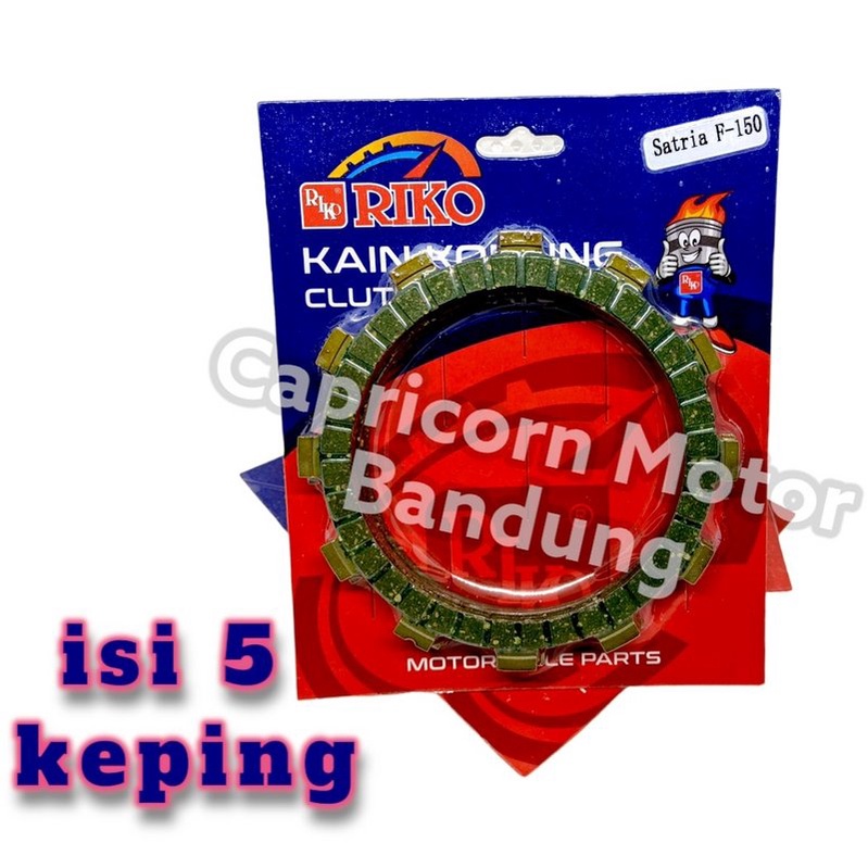 Plat Kampas Kopling SATRIA FU THUNDER RIKO