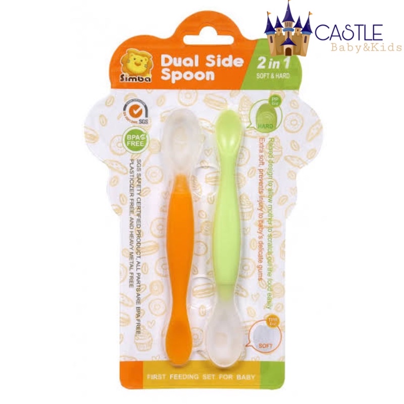 Castle - Simba Dual Side Spoon - Sendok Simba 2sisi