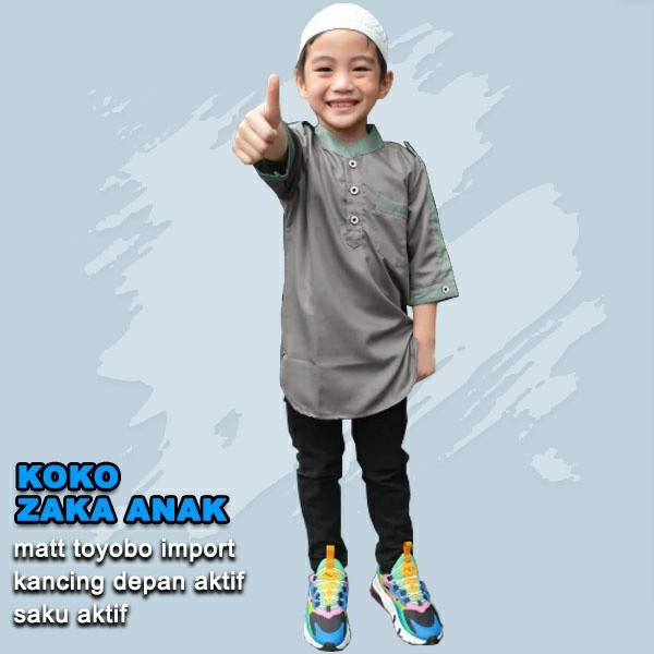 KOKO ZAKA ANAK (4 SIZE) 4 - 11 Tahun, BAJU KOKO ANAK, BAJU ANAK, KOKO ZAKA ANAK TOYOBO