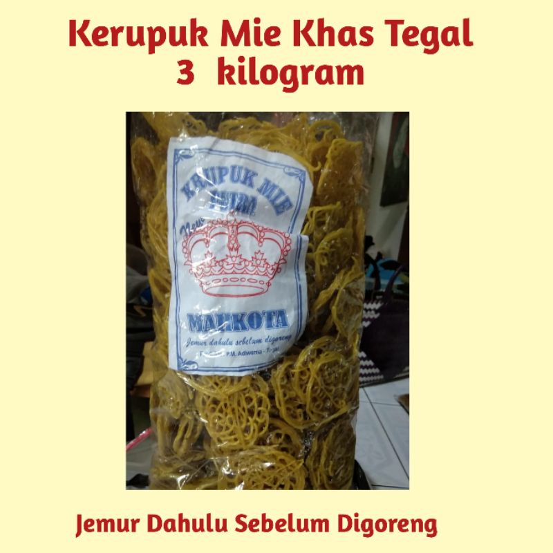 

3 Kg -Kerupuk Mie Kuning Asinan - ❗️ PREMIUM❗️- Oleh Oleh Khas Slawi Tegal -