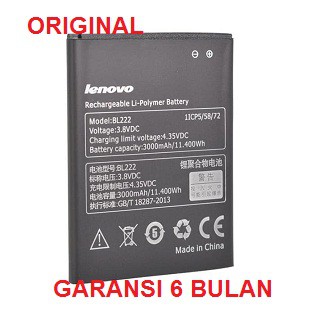 Baterai Battery Batere S660 S668T A660 LENOVO BL222  Original