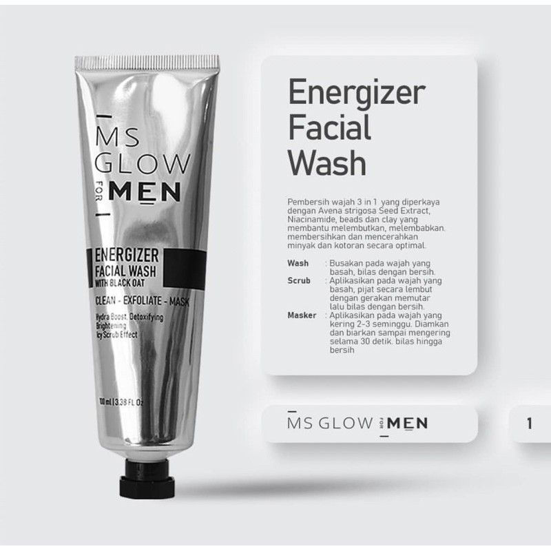 MS GLOW FOR MEN PAKET WAJAH