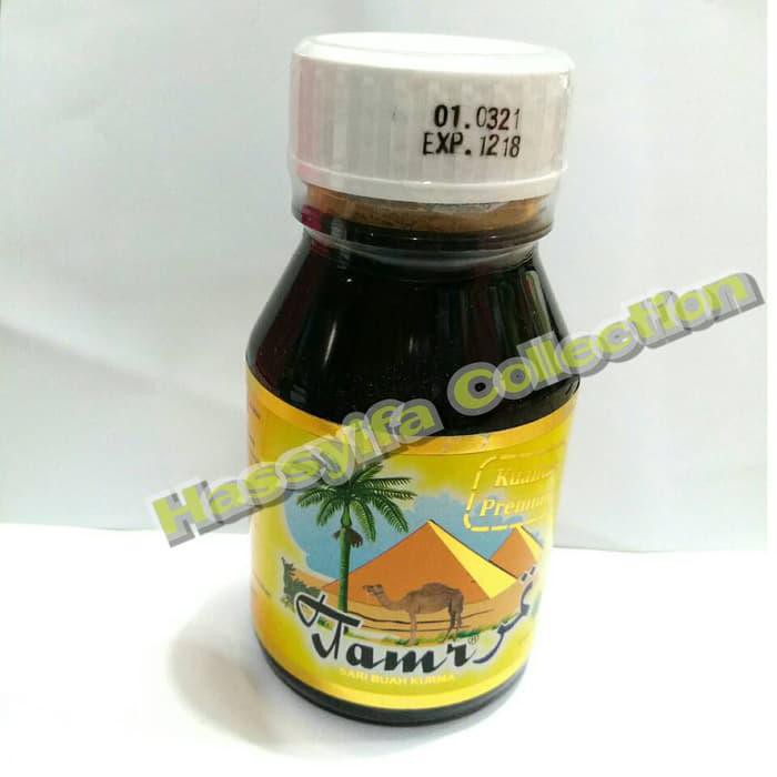 ORIGINAL SARI KURMA TAMR / TAMR SARIKURMA 