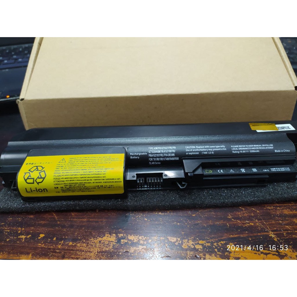 Baterai laptop Lenovo Thinkpad T61 R61 R61I T400 R400 R500