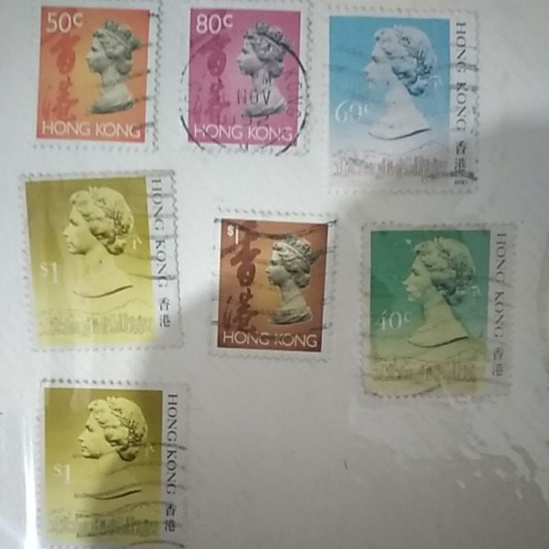 

Perangko Hongkong Jadul