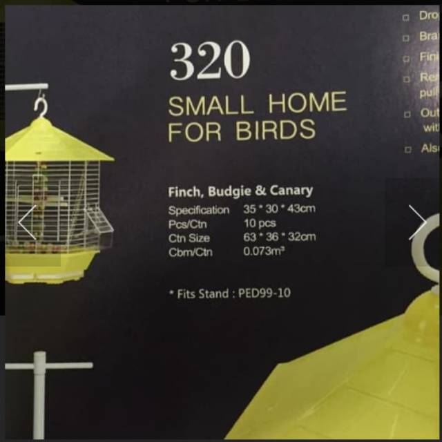 Bird Cage for small bird 320